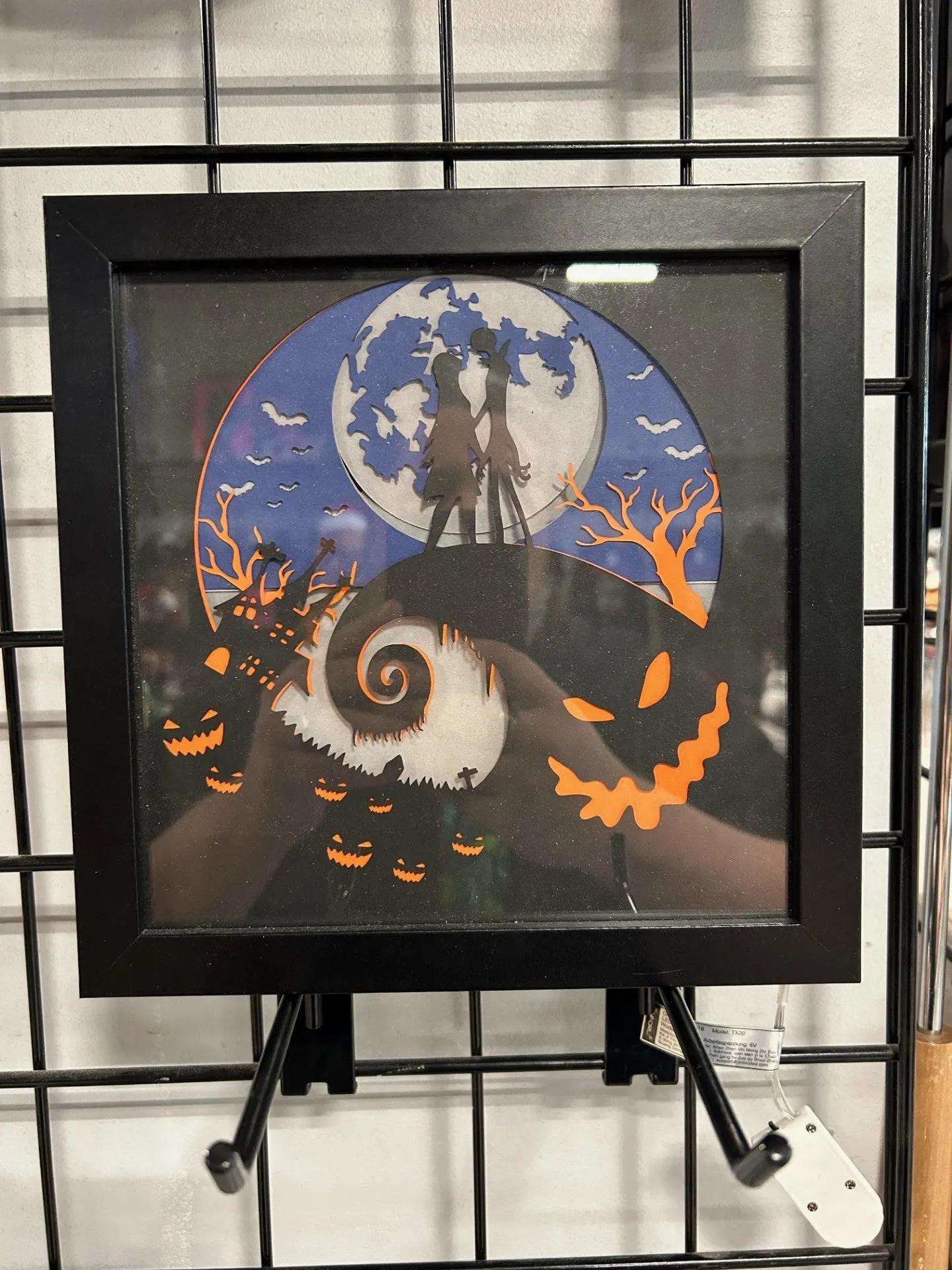 Ghostly Masks Enchanting Supplies 8x8 Nightmare Before Christmas Shadowbox