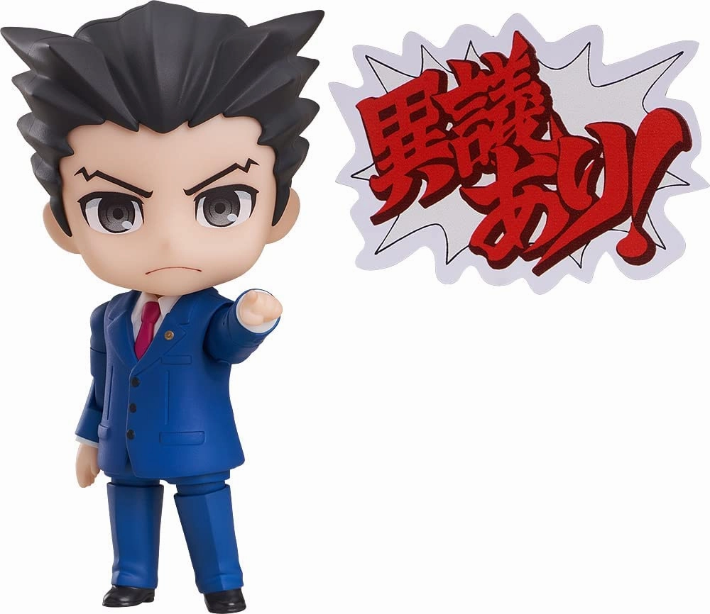 "Ace Attorney" Nendoroid#1761 Phoenix Wright Arcade Game
