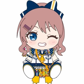 "BanG Dream!" Plushie Poppin'Party Yamabuki Saya Lifetime Hobby Vinyl Hobby