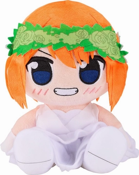 Anime Unit Fantasy Merchandise "The Quintessential Quintuplets Specials" Kuripan Plushie Nakano Yotsuba