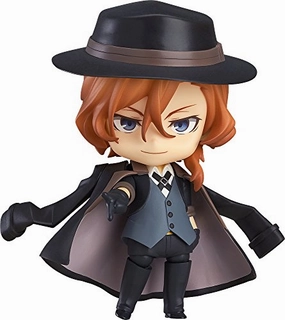 Steampunk Gadget Fine Detail [2nd Release] Nakahara Chuuya Nendoroid (#676) Bungou Stray Dogs - Good Smile Company