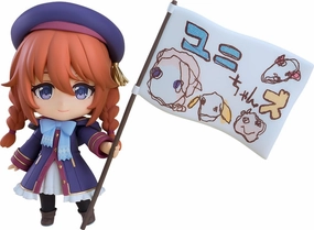 Nendoroid "Princess Connect! Re:Dive" Yuni Childhood Memory