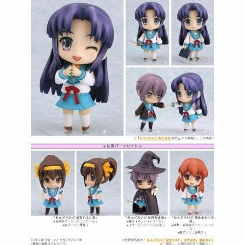 Craft Project Action Character Asakura Ryouko Nendoroid (#044) Suzumiya Haruhi no Yuuutsu - Good Smile Company