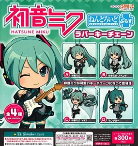 Hatsune Miku Nendoroid Plus Rubber Key Chain (Capsule) Mother's Day Artistic expression