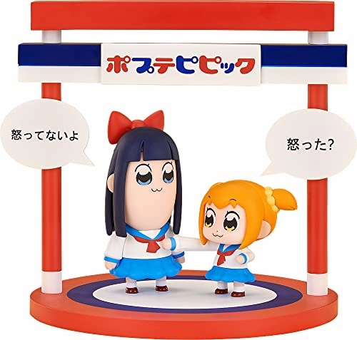 Mainstream Appeal Chibi Figures "Pop Team Epic" Popuko and Pipimi