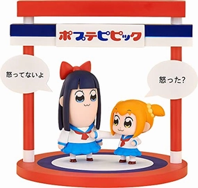 Mainstream Appeal Chibi Figures "Pop Team Epic" Popuko and Pipimi
