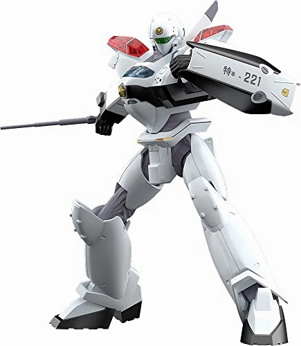 Collector's Market Detailed Sculpture Moderoid "Patlabor 2: The Movie" AV-2 Valiant