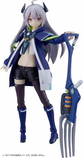 Action Sculpture Dining Table "NAVY FIELD" ACT MODE Expansion Kit Type15 Ver2 Equipment