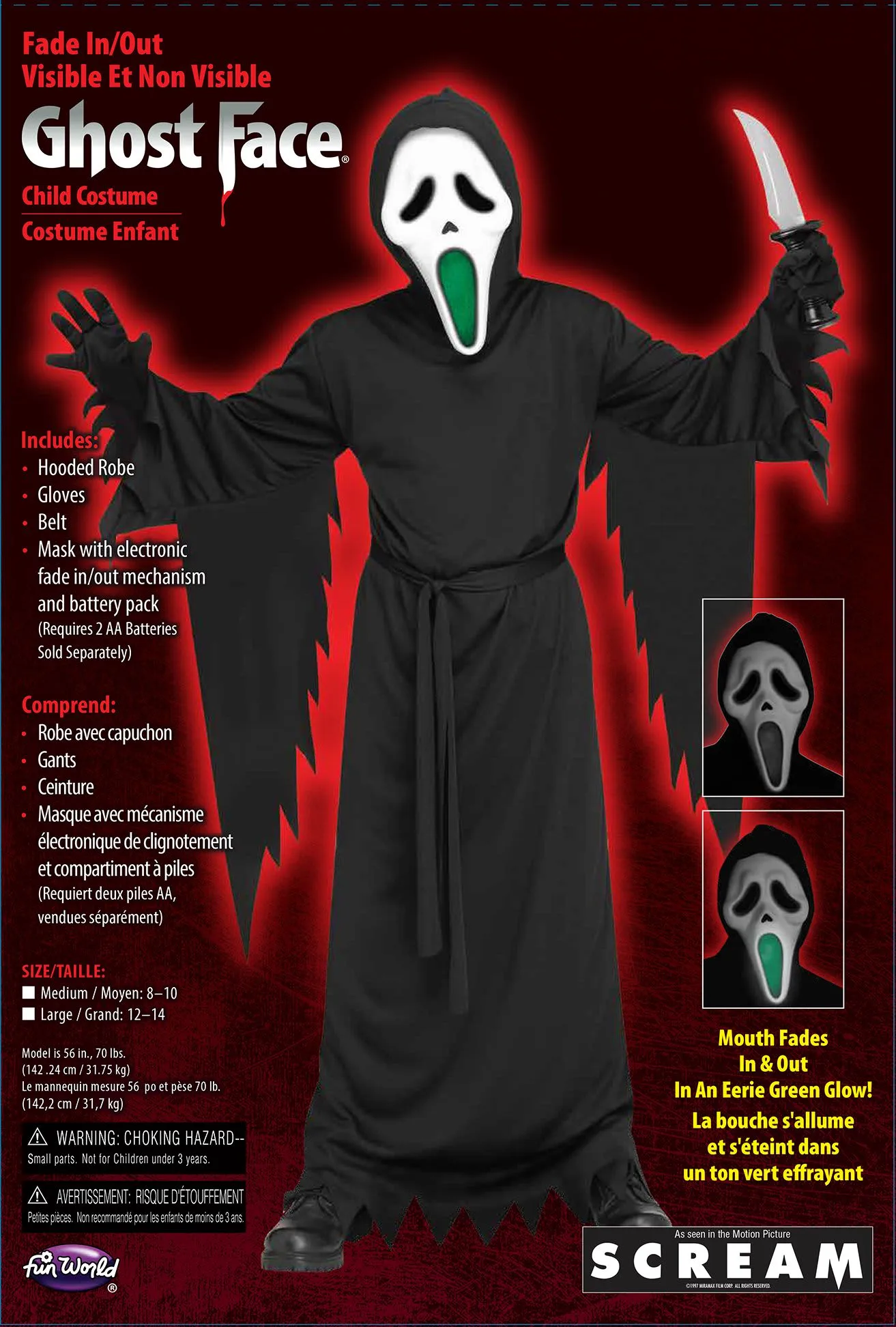 Light Up Fade Mouth Child Ghost Face Costume Fantastic Figures Monster Lights