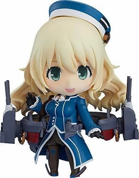 "Kantai Collection -KanColle-" Nendoroid#1035 Atago - Good Smile Company Decorative Object
