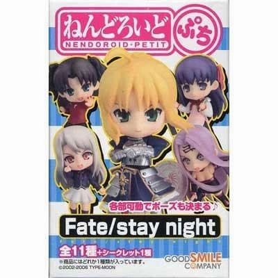 Standing Pose Best Seller Fate/stay night - Nendoroid Petite  secret one containing all 12 pieces set