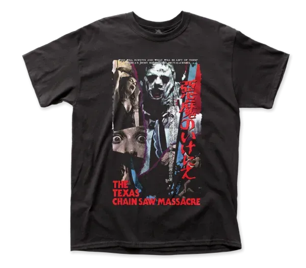Enchanting Props Monster Treats The Texas Chainsaw Massacre ?C Japanese VHS Shirt