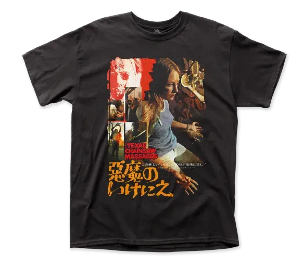 Texas Chainsaw Massacre ?C Japanese Poster Shirt Ghoulish Decor