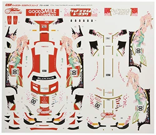 Desktop Decor Toy Line Hatsune Miku GT Project Good Smile Hatsune Miku AMG 2017 SPA24H Ver. 1/24 Scale Decals
