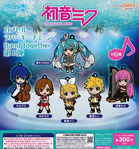 Ball Joint Hatsune Miku Nendoroid Plus Capsule Rubber Key Chain Band Together Vol. 1 (Capsule)