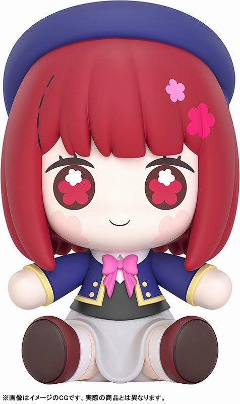 Huggy Good Smile "Oshi no Ko" Arima Kana Robot Merchandise