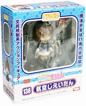 Pearlescent Shine Gift For Her Jiei-tan Nendoroid (#138) Magical Marine Pixel Maritan