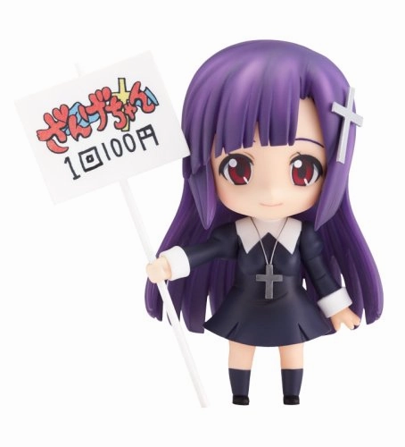 Kannagi Nendoroid Zange-Chan Cute Mascot