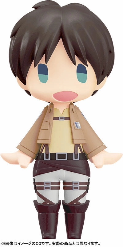 Detailed Sculpture Character Object HELLO! GOOD SMILE "Attack on Titan" Eren Yeager