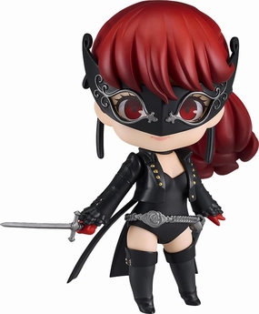 Brand Advocate Mother's Day Nendoroid "Persona 5 The Royal" Yoshizawa Kasumi Phantom Thief Ver.