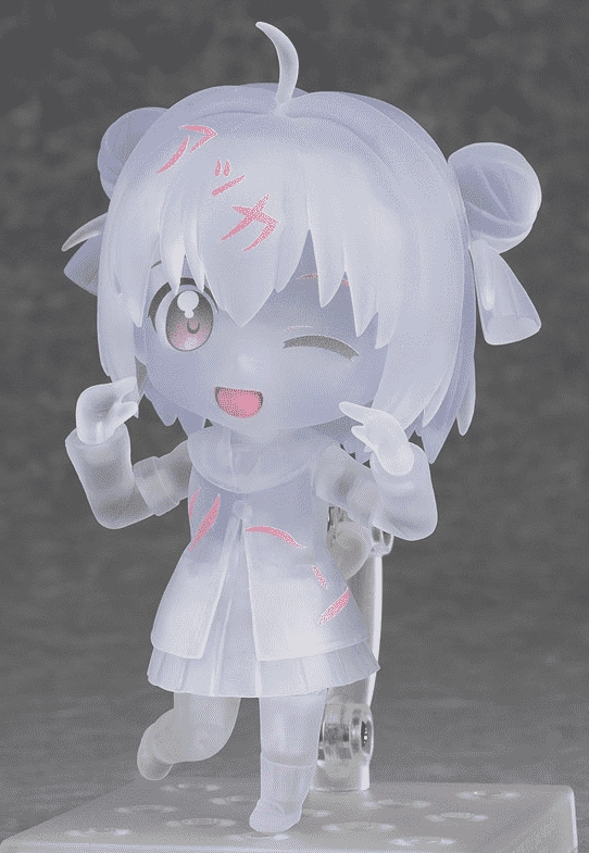 Akaza Akari (??Akari~n?? ver. version) Nendoroid (#268b) Yuru Yuri - Good Smile Company Emerging Brand Seasonal Rotation