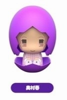 Okumura Haru Piyokuru Persona 5: The Animation Static Pose Bird Sculpture