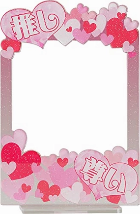 Nendoroid More Acrylic Frame Stand Oshi ga Toutoi Memory Keepsake