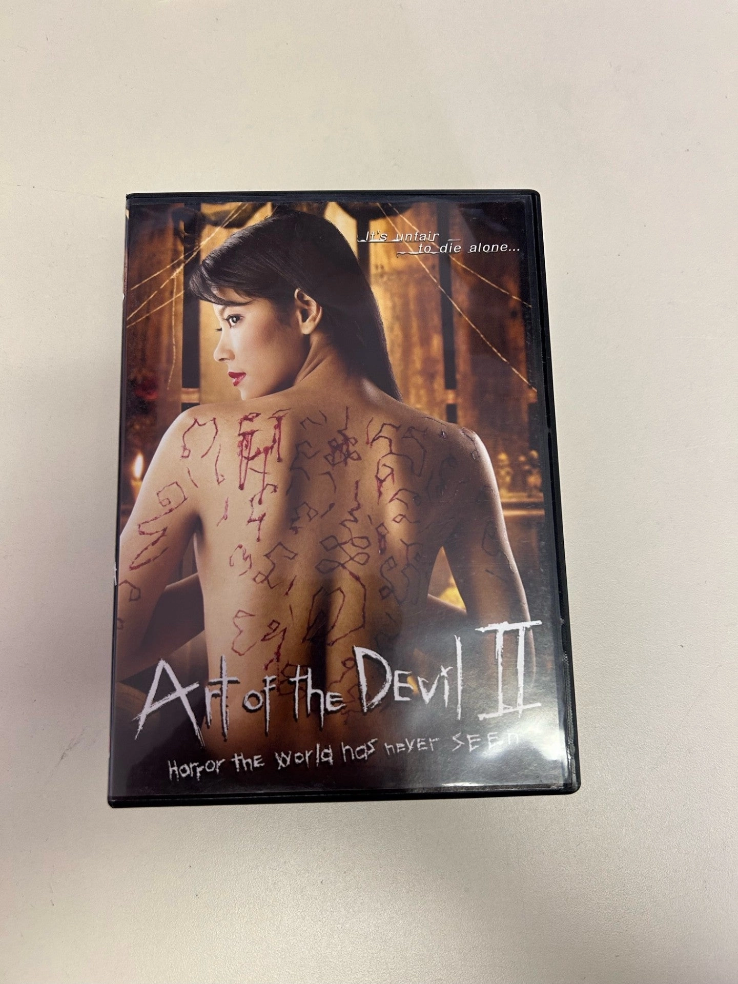 Frightening Supplies Frightening Props USED - Art of the Devil 2 DVD