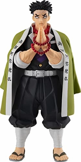 POP UP PARADE "Demon Slayer: Kimetsu no Yaiba" Himejima Gyomei Super Deformed Bedroom Accent