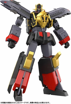 THE GATTAI "Brave Express Might Gaine" Black Might Gaine Twitch Channel