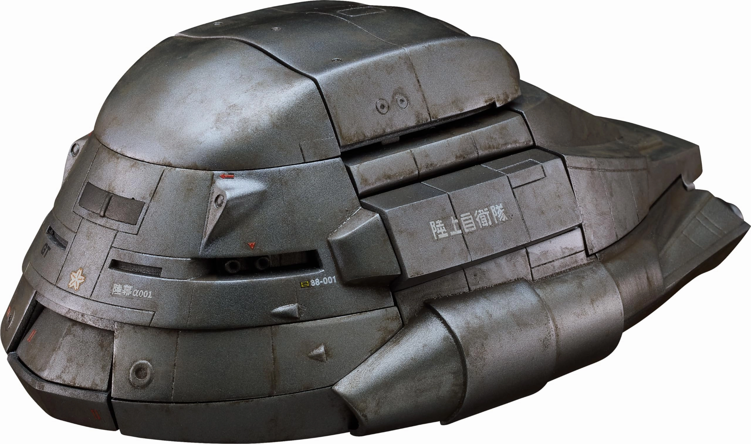 Premium Unit Cute Animal Moderoid "The Return of Godzilla" Super X