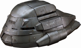 Premium Unit Cute Animal Moderoid "The Return of Godzilla" Super X